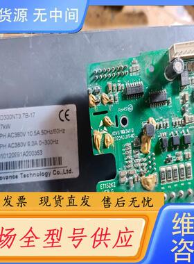 请询价-ET152KZ   汇川MD300NT3.7B-17