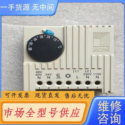 请询价-德国RITTAL威图SK3110温度控制器