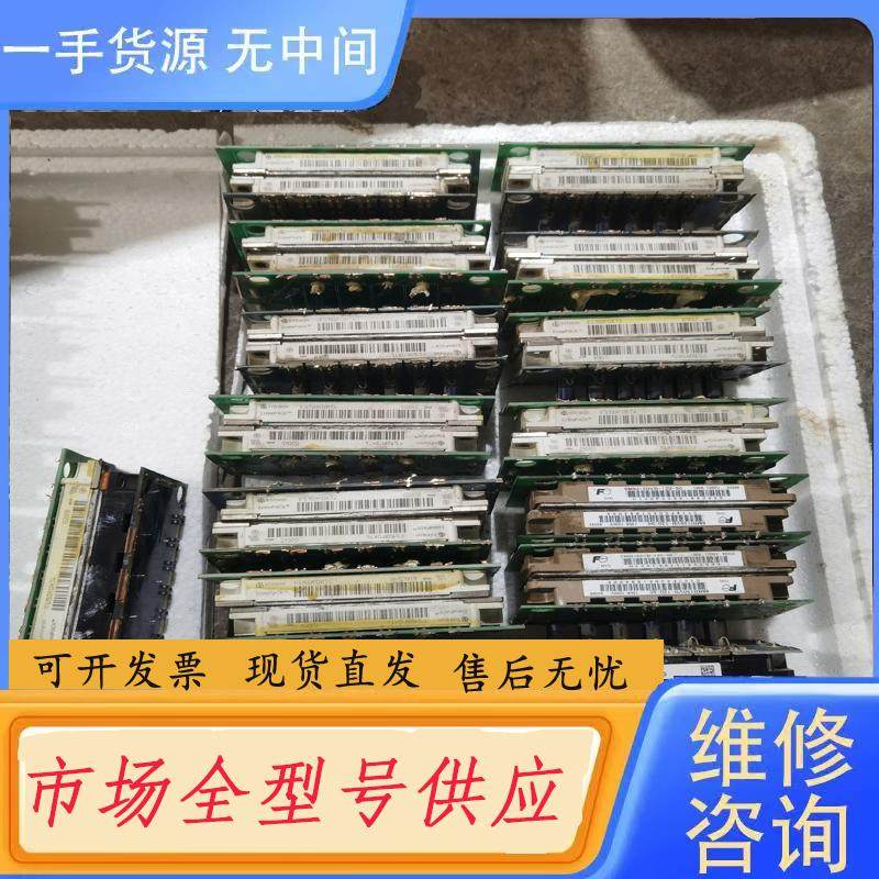 请询价-FS150R12KT4 6MBI150VB-120-