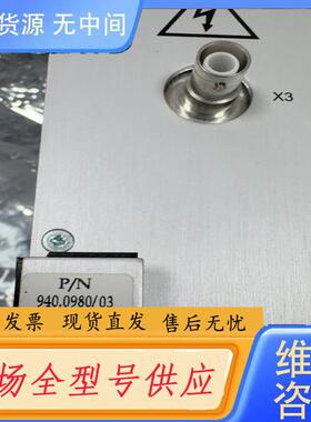 请询价-ESEC P/N940.0980/03，配件齐全
