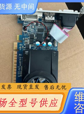 请询价-GF210显卡1GD3+成色好。全静音，实物图拍摄，测试好发