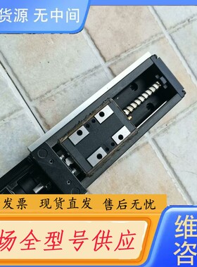 请询价-THK直线模组KR33A 总长220MM