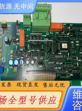请询价-Lenze 8221MP伦茨EVF8224-E 45