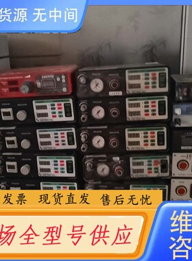 请询价-SAEJONG IND 世宗点胶控制器SD300S SD3