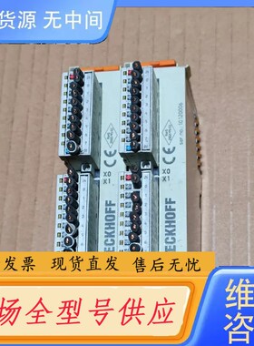 请询价-倍福plc KM1002模块，图片实物拍摄，包好，外观成