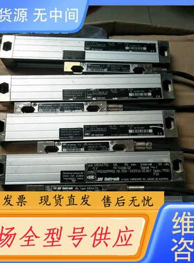 请询价-RSF  ELEKTRONIK   MSA  670