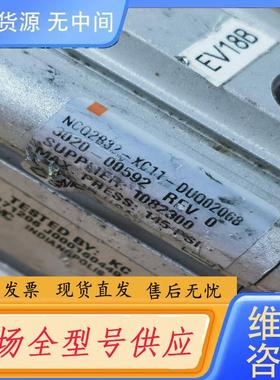 请询价-NCQ2B32-XC11-DUQ02068