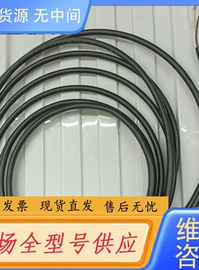 请询价-艾查 TASS21-20.024-5/S2266/S2265