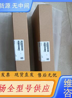 请询价-S120 触发板A5E00158835 A5E002