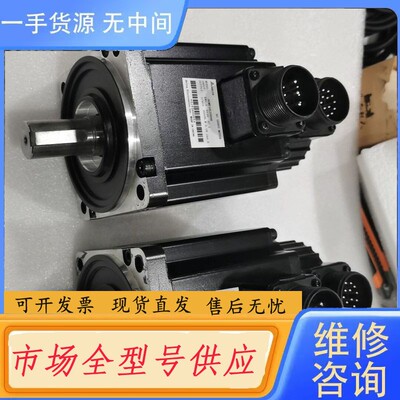 请询价-台达ASMT10L250AK电机1KW多摩川代工进口