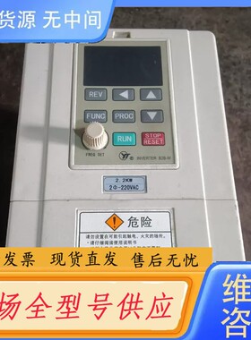 请询价-亚泰变频器 2.2KW YTA0022G2S3B(B2B-W