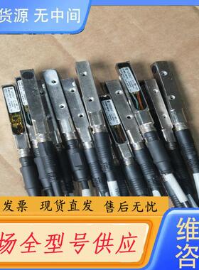 请询价-进口ICMD8815感应开关，详见下图，闲置