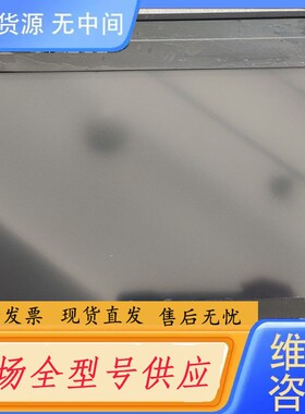 请询价-工业触摸屏 TPC1031K t实物拍摄