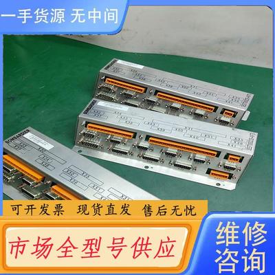 请询价-Bombardier庞巴迪模块接口3EST00023