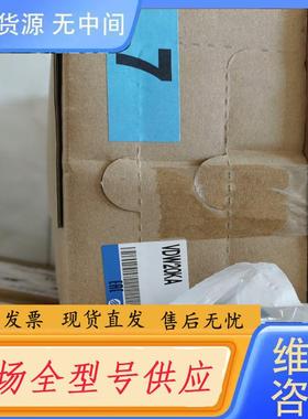 请询价-SMC电磁阀 VDW20KA，正品实物图，。单价