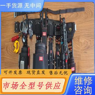 请询价-尼克斯knicks 工具包。