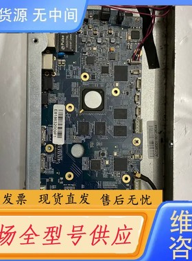 请询价-海思Hi3716和Hi3531板子，接显示器正常显示。