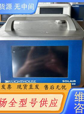 请询价-SOLAIR 3100空气粒子计数器