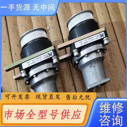 请询价-HD行星减速器HP-14A-21-F099A-SP闲