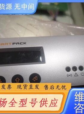 请询价-EITEK电源SMAR TPACK GB RS232 F
