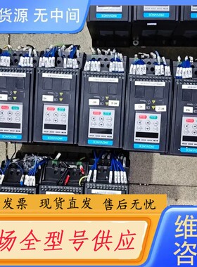 请询价-MODEL: MD200S0.4B-NC