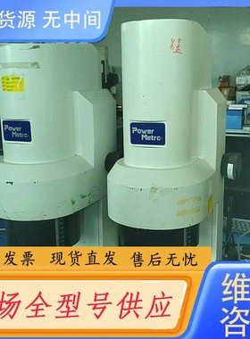 请询价-快速影像检测仪 power metrc qvms-m16