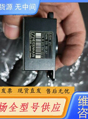 请询价-LIDA 17C ld.Nr.313 110-A7