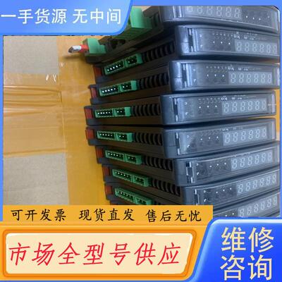 请询价-DGT1S  意大利DINI ARGEO SRL称重