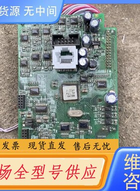 请询价-德力西EM60G主板 E3CC000 1.5KW