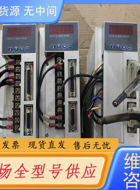 请询价-广泰伺服驱动器，GTAS-30T,实物拍摄具体看
