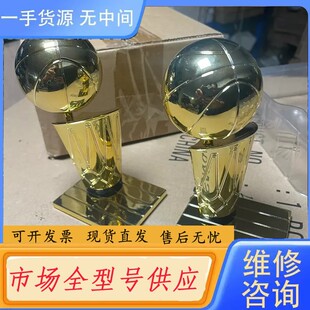 请询价-1/6NBA总冠军奖杯塑料本体、电镀涂层