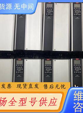 请询价-丹佛斯变频器；型号：FC-102P18KT4E20H