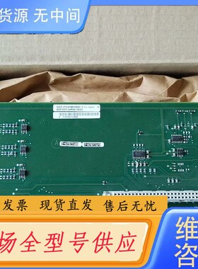 请询价-6SE7031-2HF84-1BG0 GWE-4764169