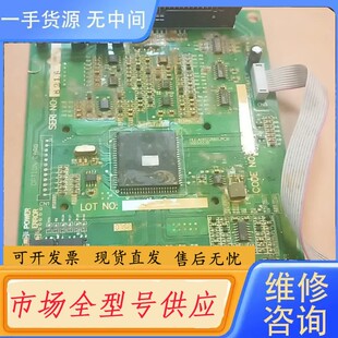 请询价-海利普HLP-A变频器11KW主板A0022B05.PCB