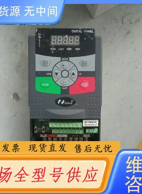 请询价-日业变频器CM510-A3SR75G