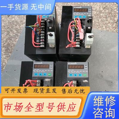 请询价-FUREEN 伺服驱动器 1.2kw 2kw