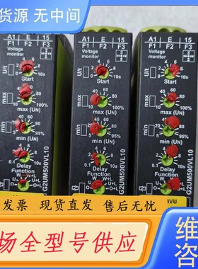 请询价-MOOG继电器模块G2UM500VL10 ，/239030