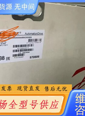 请询价-FC-102PK75T4E55H2XGXXSXAXBXCXD