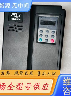 请询价-#变频器 汇川拉丝机变频器 MD380T11PB 11KW