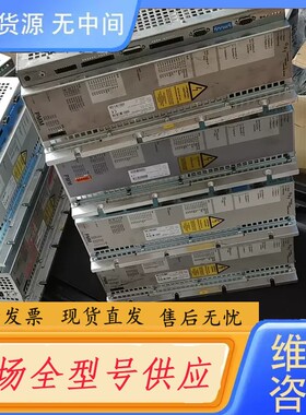 请询价-OAT变桨控制器，PMM13.2-A288七个，PMC两个！