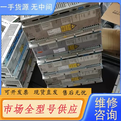 请询价-OAT变桨控制器，PMM13.2-A288七个，PMC两个！