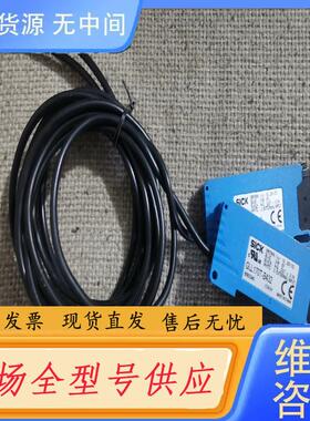 请询价-西克SICK光纤放大器GLL170T-B432存2个