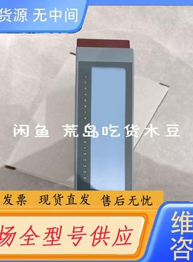 请询价-OGH-DI475 0GH-DI475