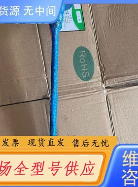 请询价-恩德豪斯E+H热电阻D-87484.TR11-ABBCASF