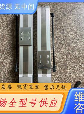 请询价-RCS2CR-SA7C-I-60-16-350-T2