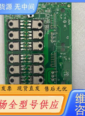 请询价-02-70706/B