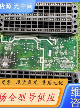 请询价-TOPSEARCH 1719-0017 1219-0002