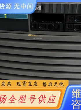 请询价-HP RX7640 整机 CPU板 电源 内存 MP卡