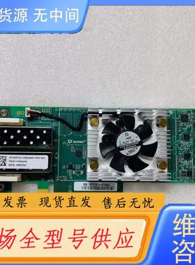 请询价-Dell戴尔16Gb双口FC光纤通道HBA卡 Q