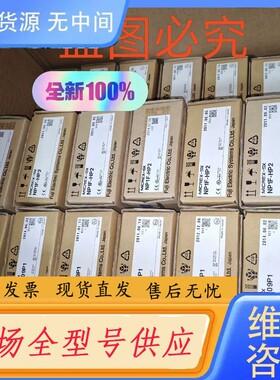 请询价-正品富士PLC模块NP1Y64T09P1 NP1F-
